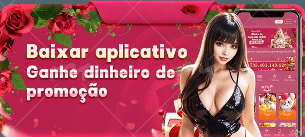 Win 55pg